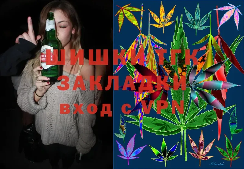 Конопля OG Kush  blacksprut ссылки  Верхотурье 